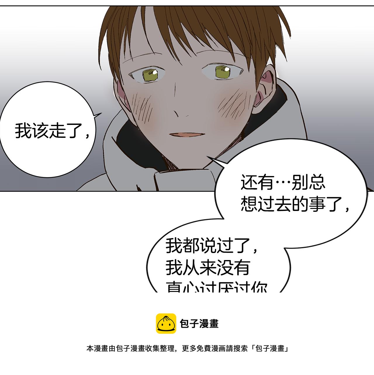 第31话 再见我的宇宙36