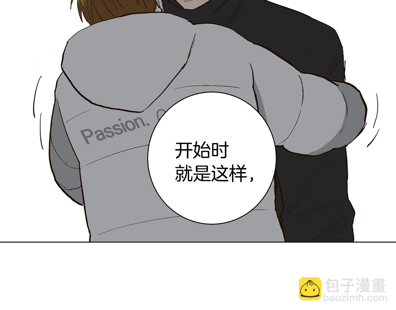 第31话 再见我的宇宙39