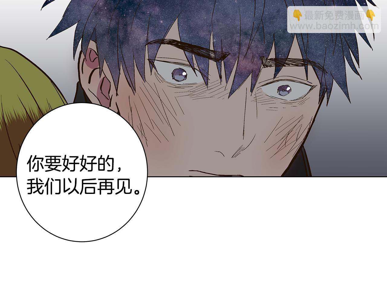 第31话 再见我的宇宙42