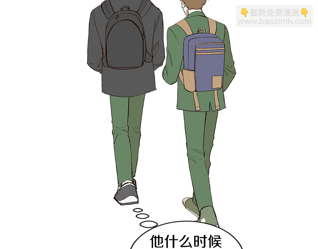 第31话 再见我的宇宙6