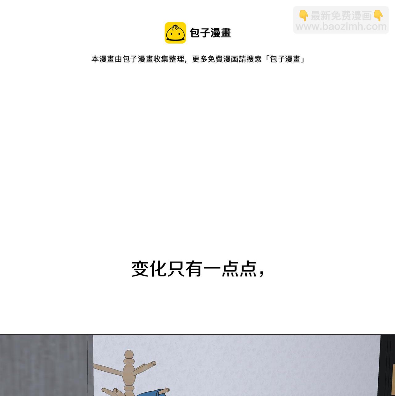 第31话 再见我的宇宙64