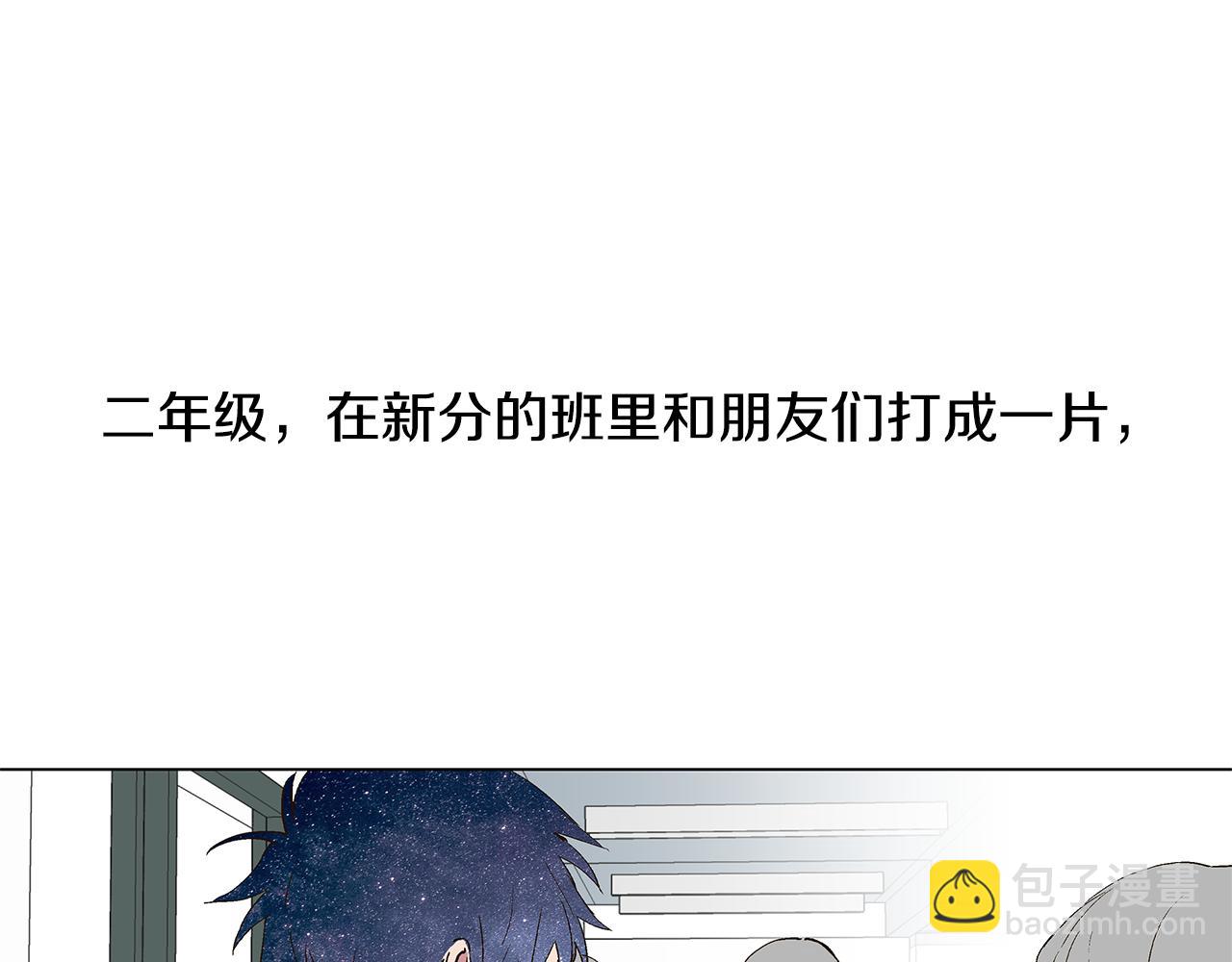 第31话 再见我的宇宙67