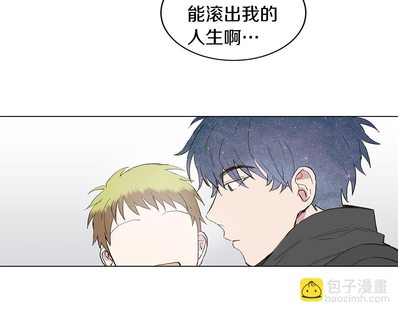 第31话 再见我的宇宙7