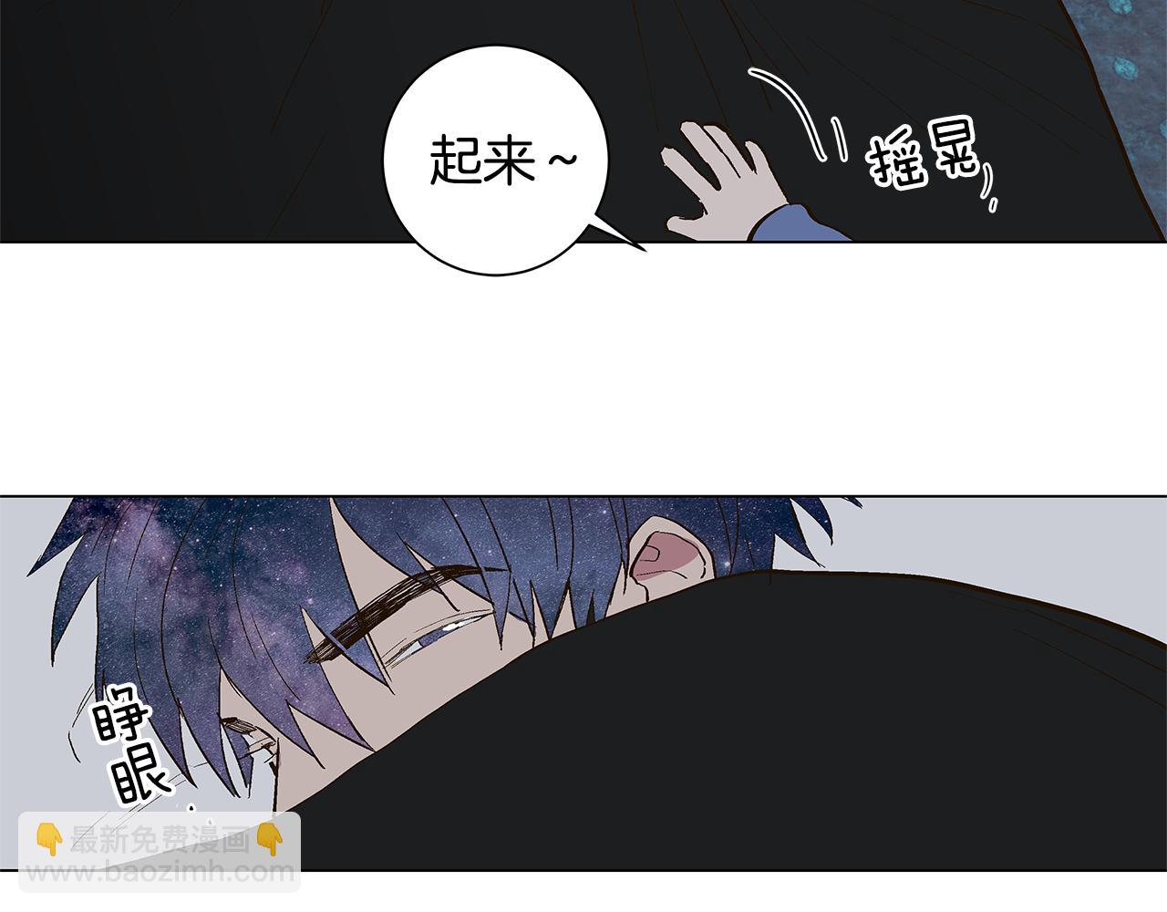 第31话 再见我的宇宙74
