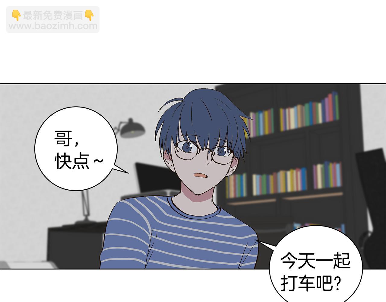 第31话 再见我的宇宙78