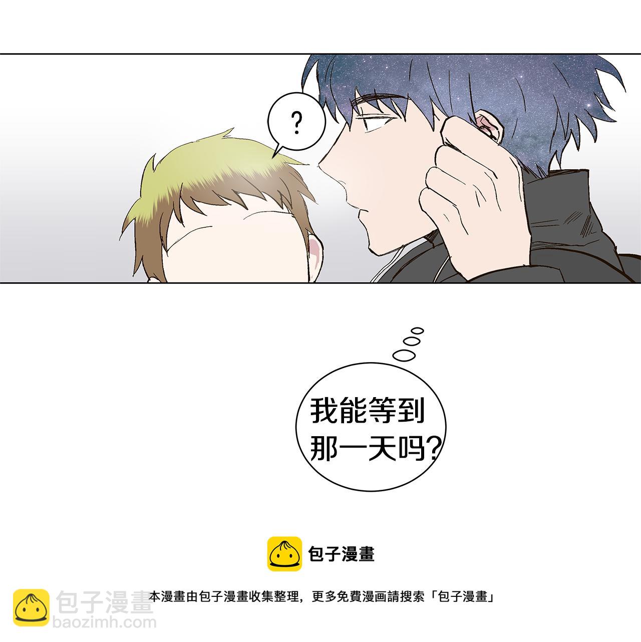 第31话 再见我的宇宙8