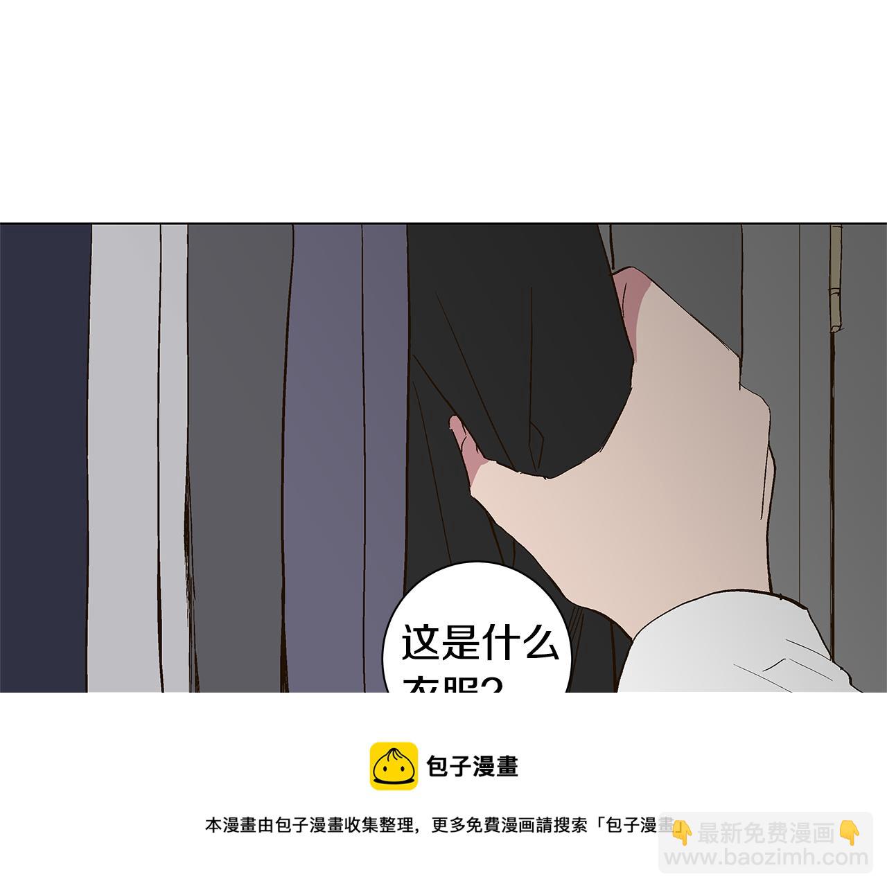 第31话 再见我的宇宙80