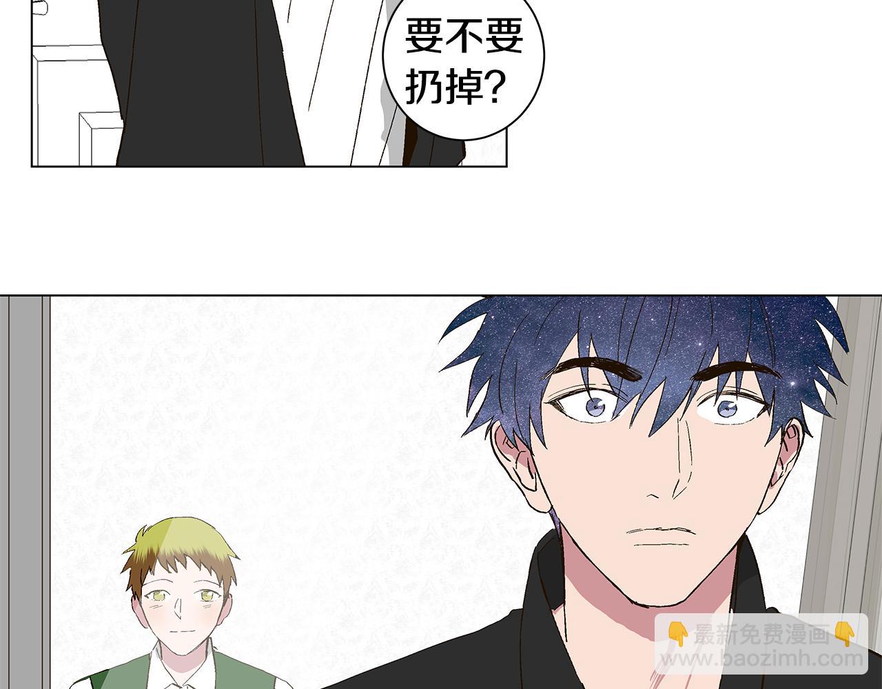 第31话 再见我的宇宙82