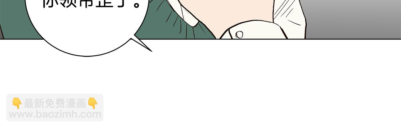 第31话 再见我的宇宙87