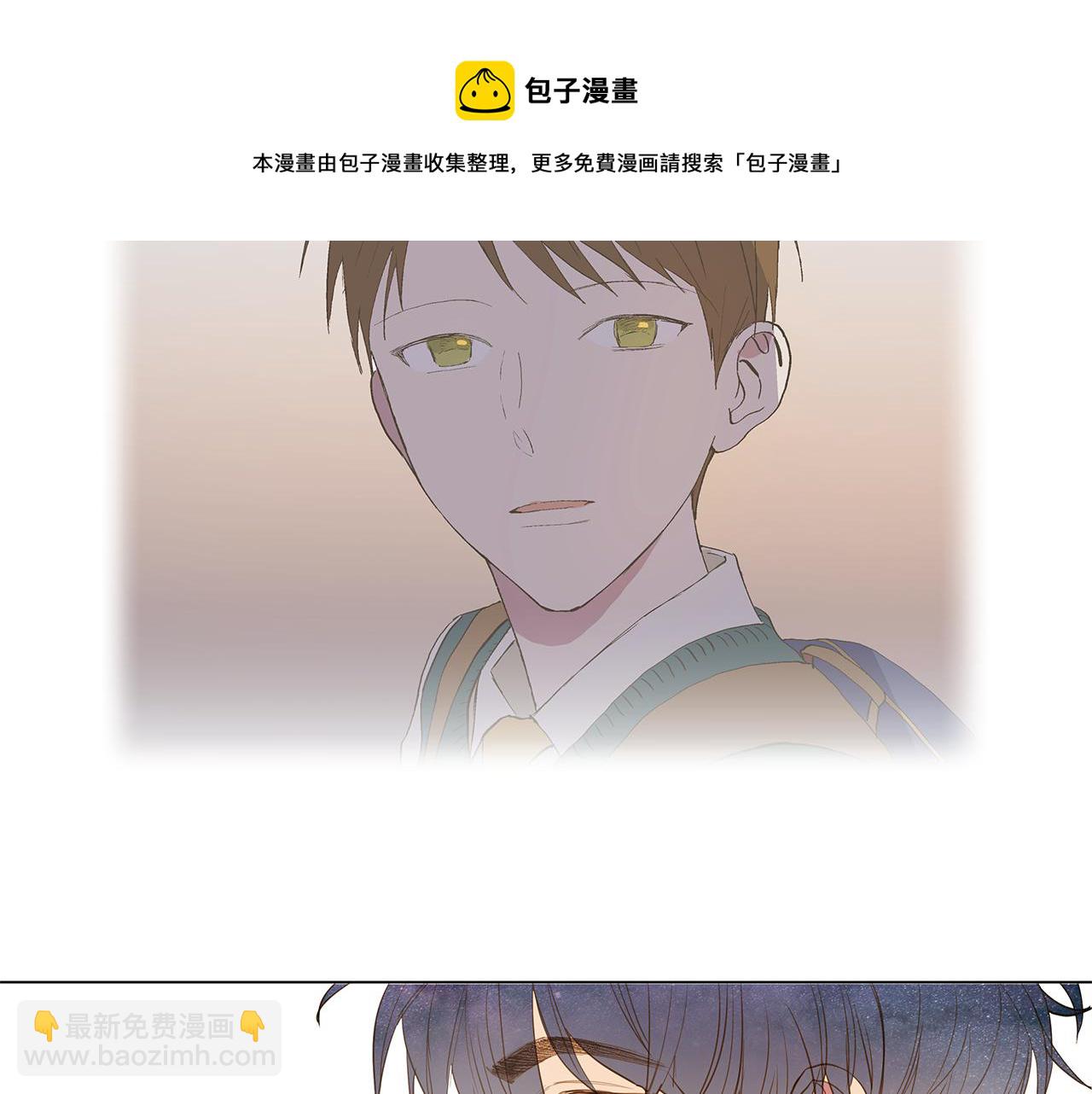 第33话 走向你（2）16