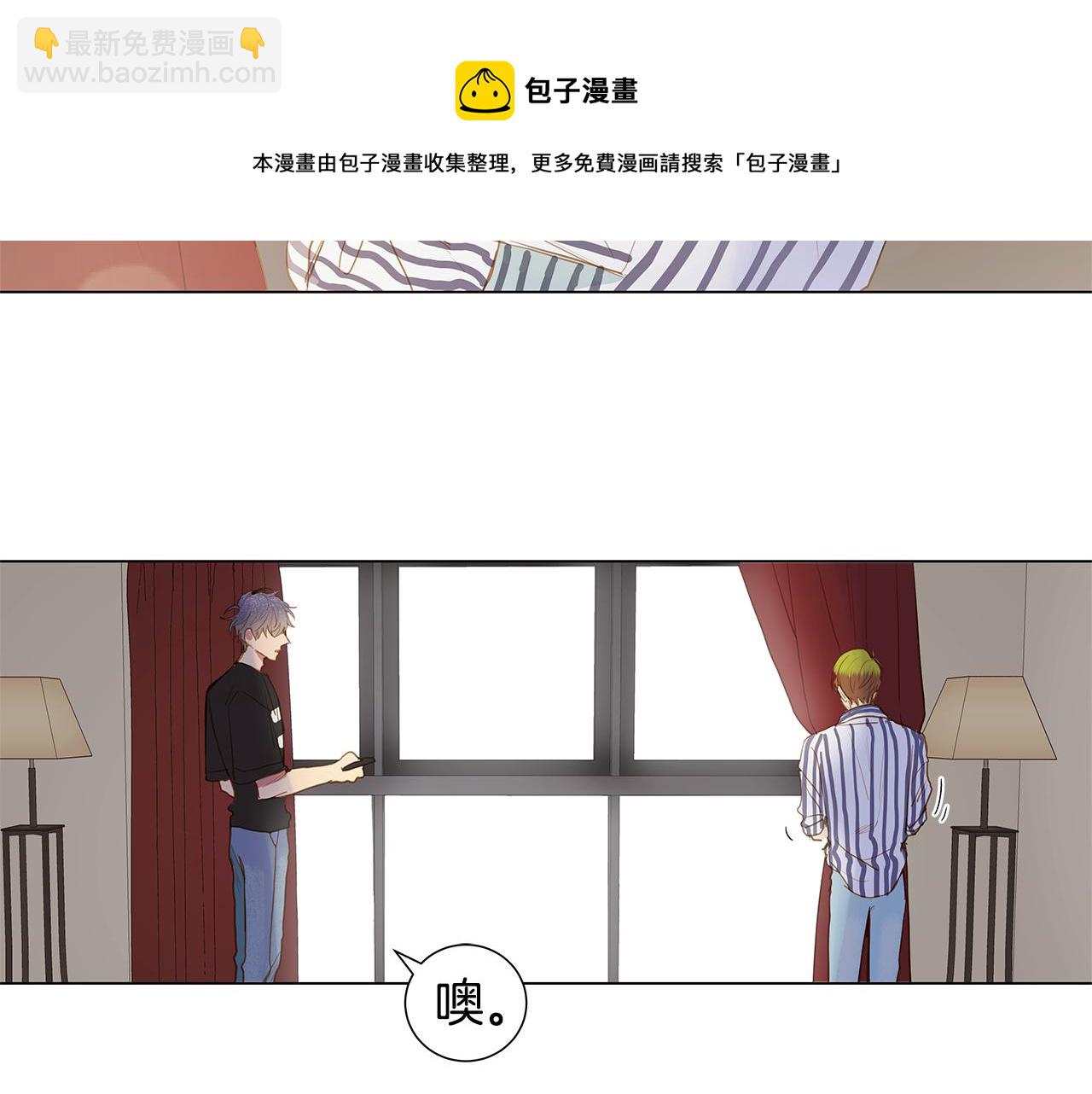 第33话 走向你（2）36