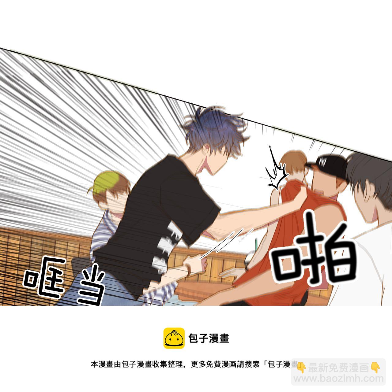 第33话 走向你（2）48