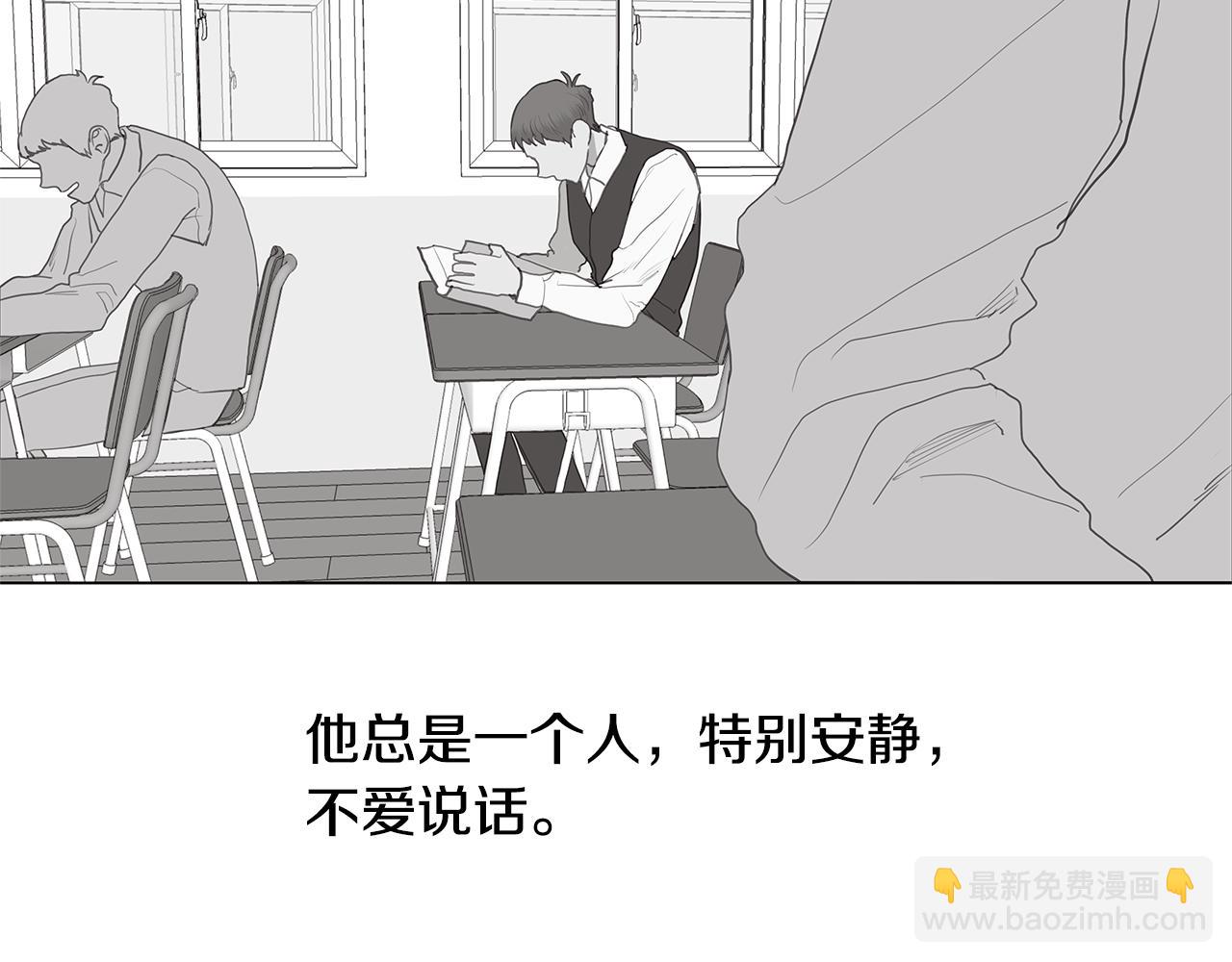 第33话 走向你（2）61