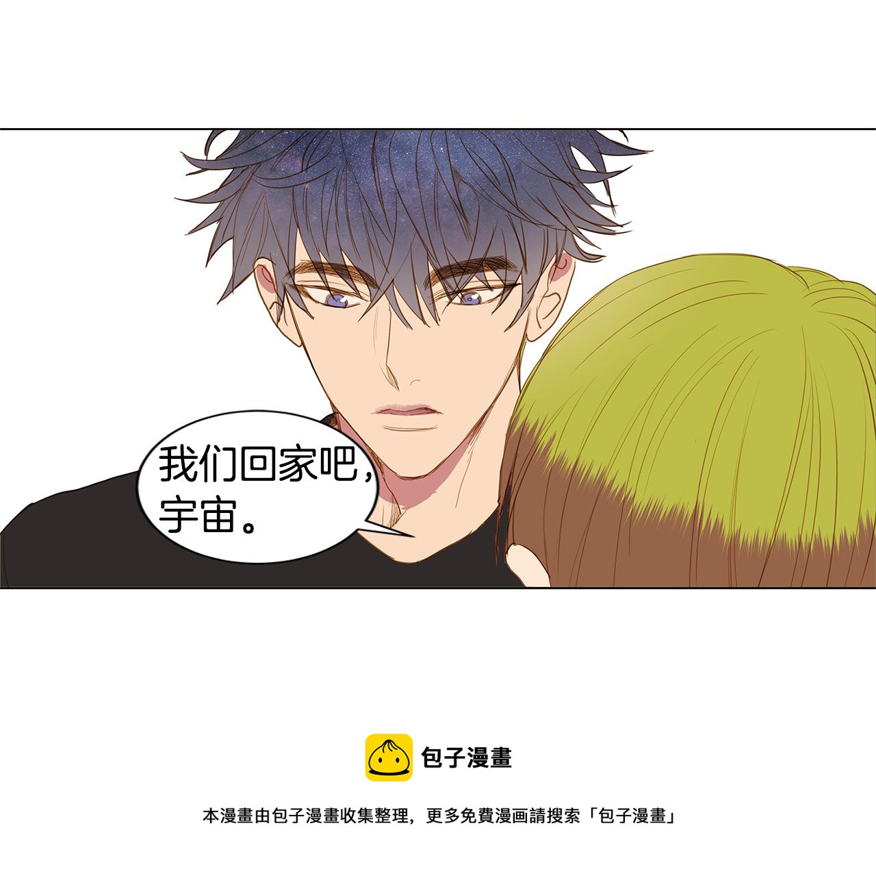 第33话 走向你（2）64