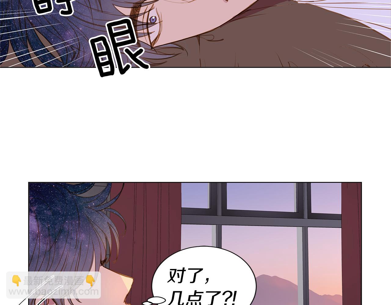 第34话 异物（1）1