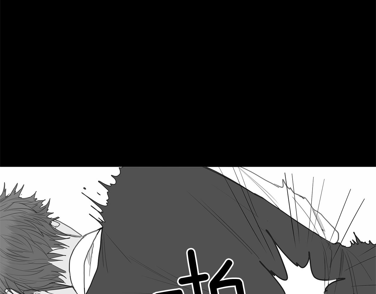 第34话 异物（1）10