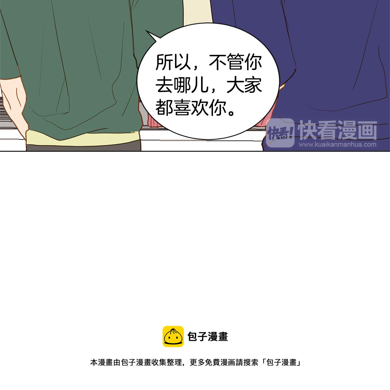 第34话 异物（1）112