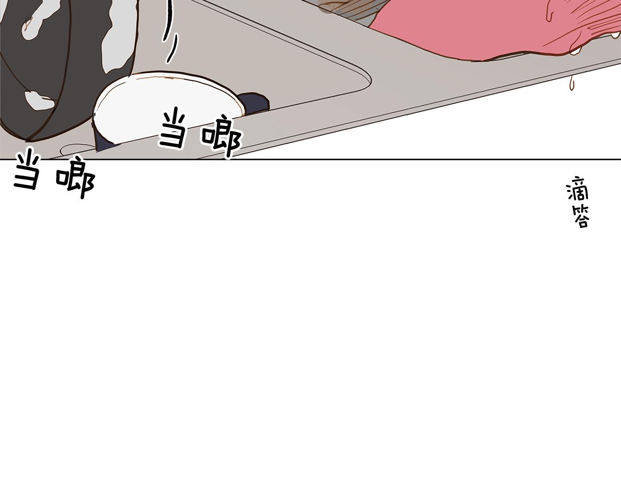 第34话 异物（1）119