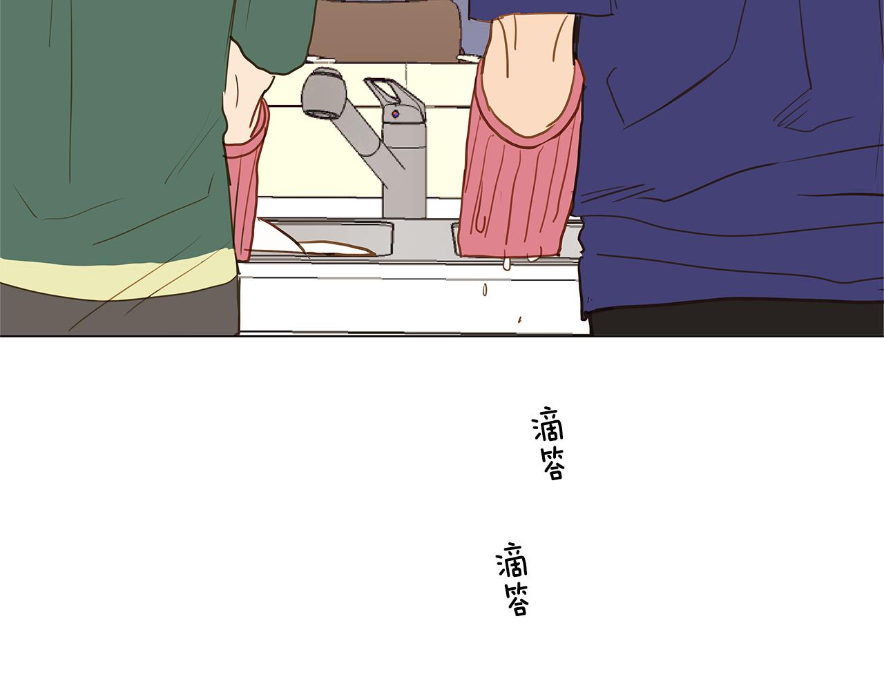 第34话 异物（1）121