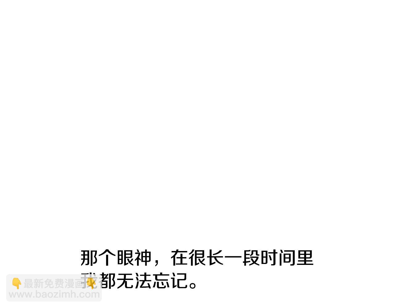 第34话 异物（1）123
