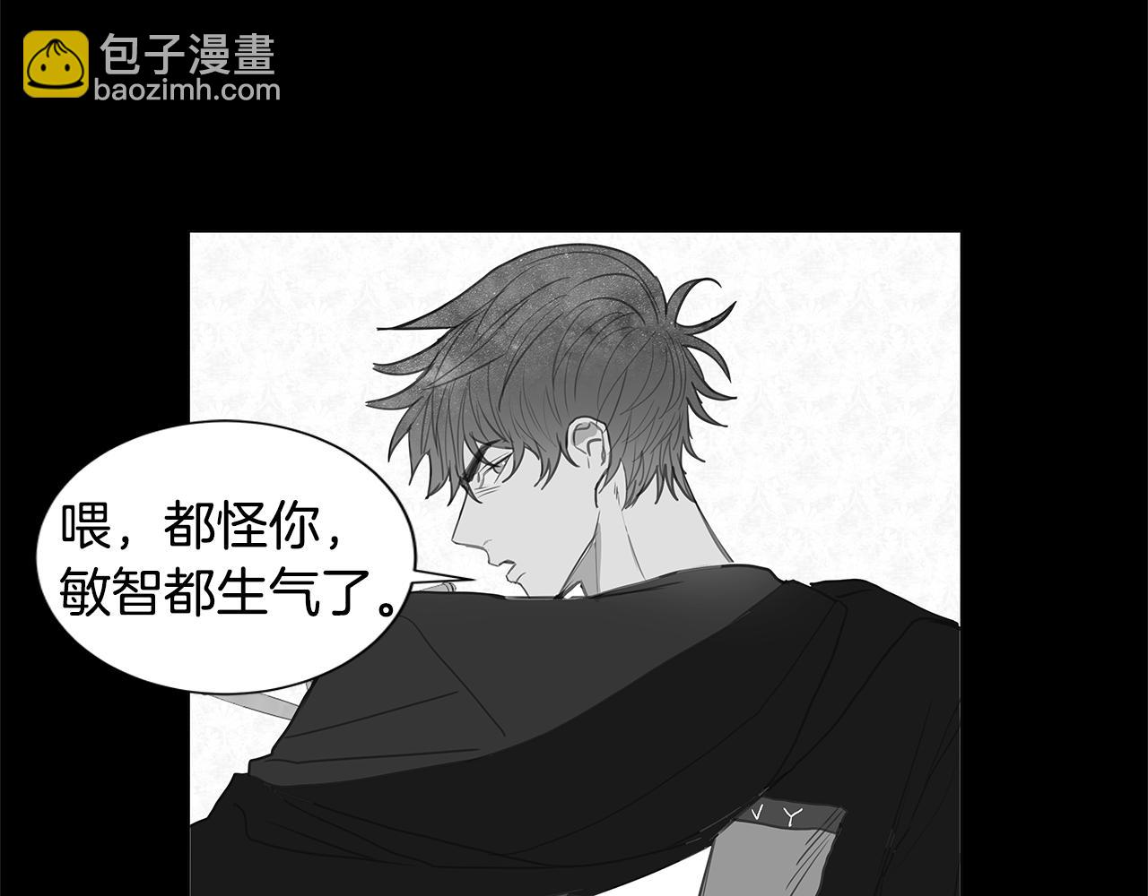 第34话 异物（1）18