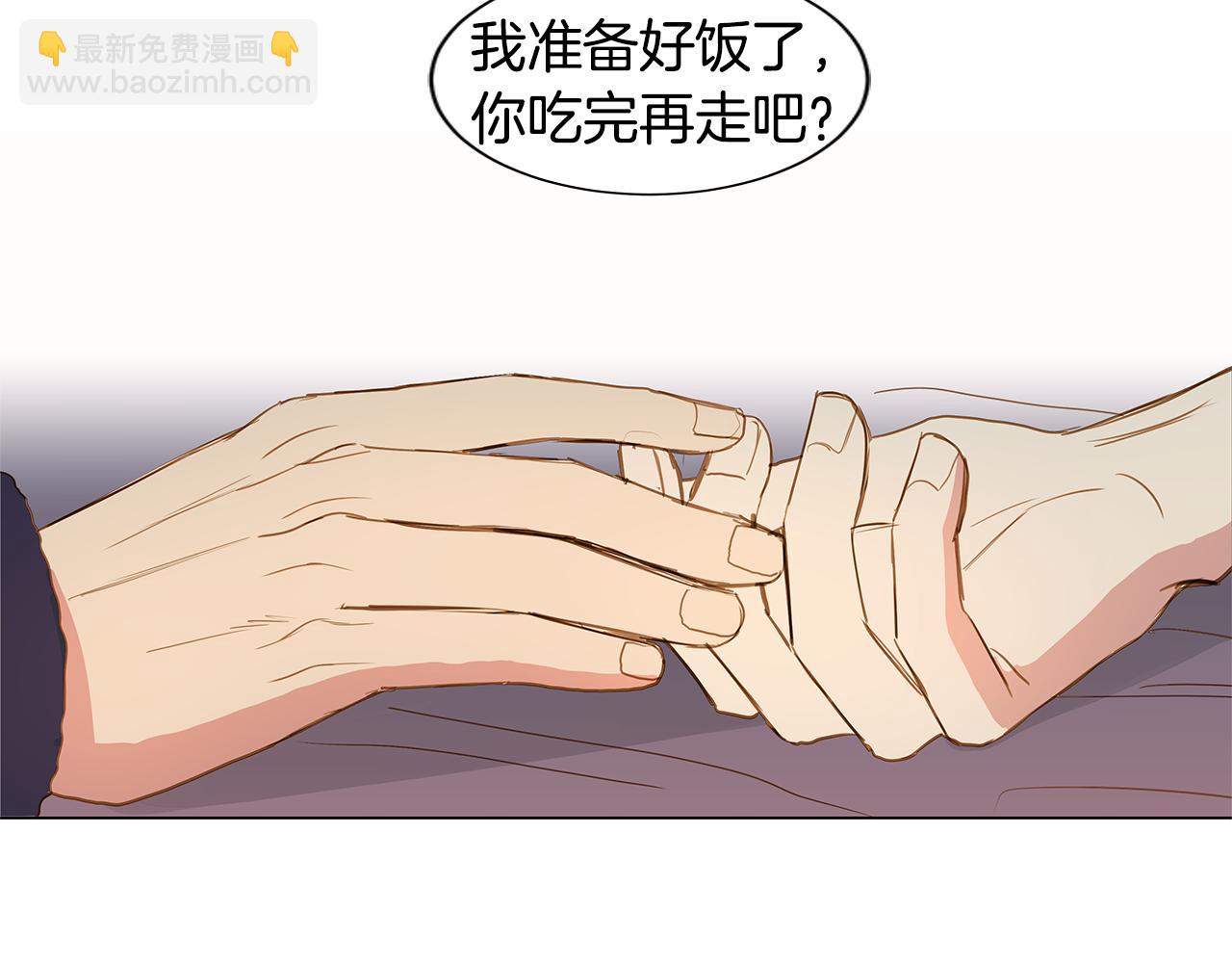 第34话 异物（1）26