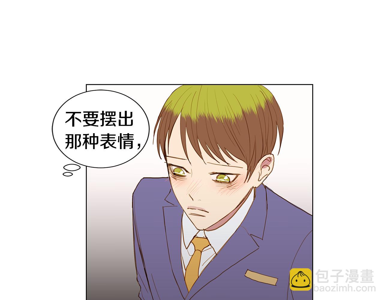 第34话 异物（1）34