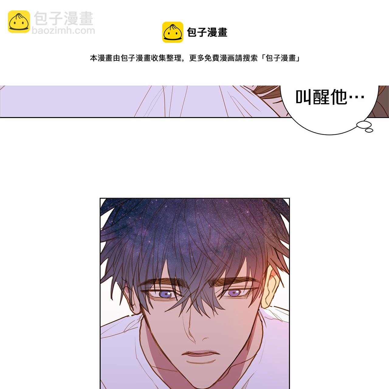 第34话 异物（1）4