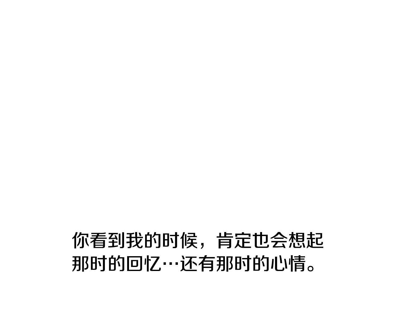第34话 异物（1）41