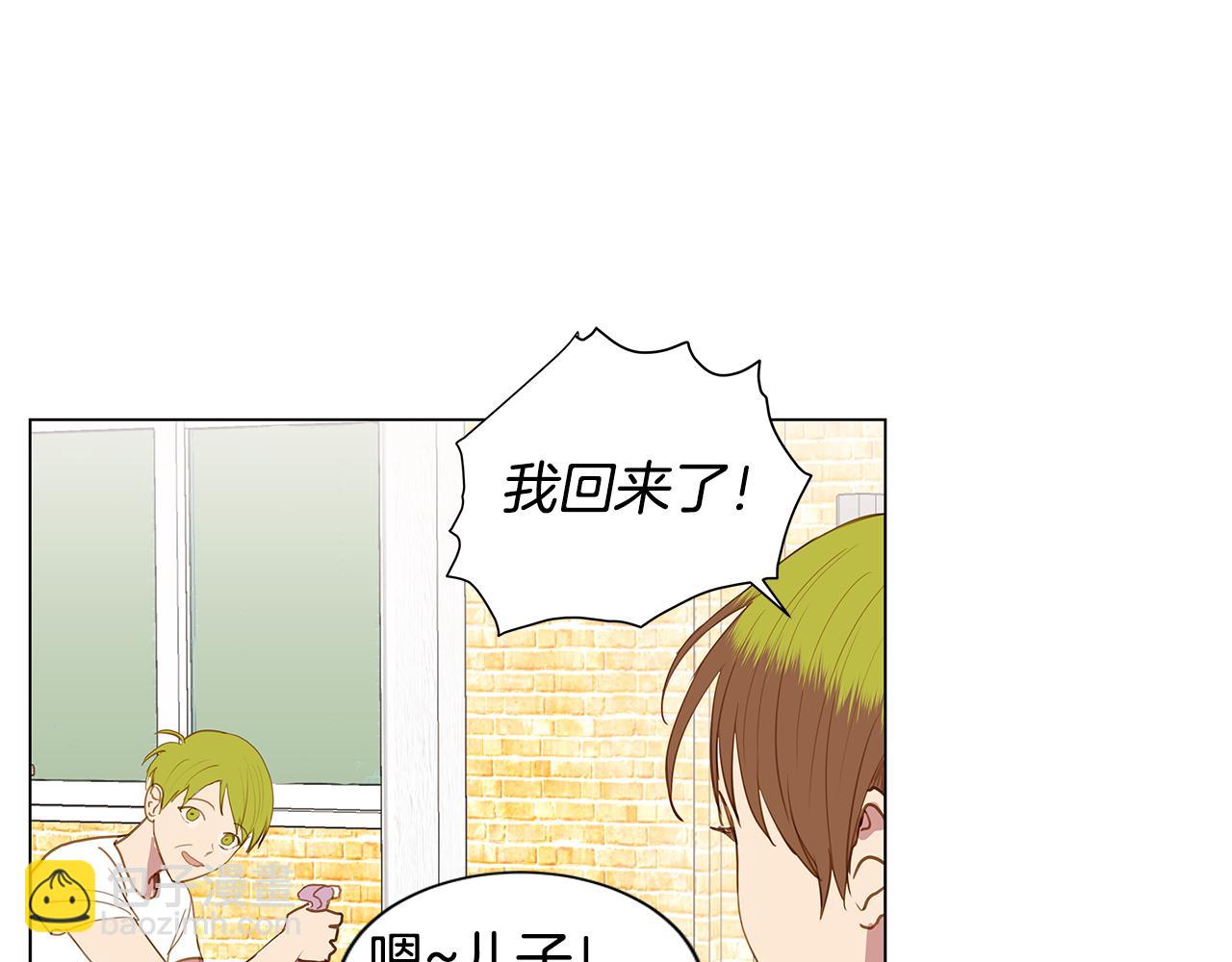 第34话 异物（1）43