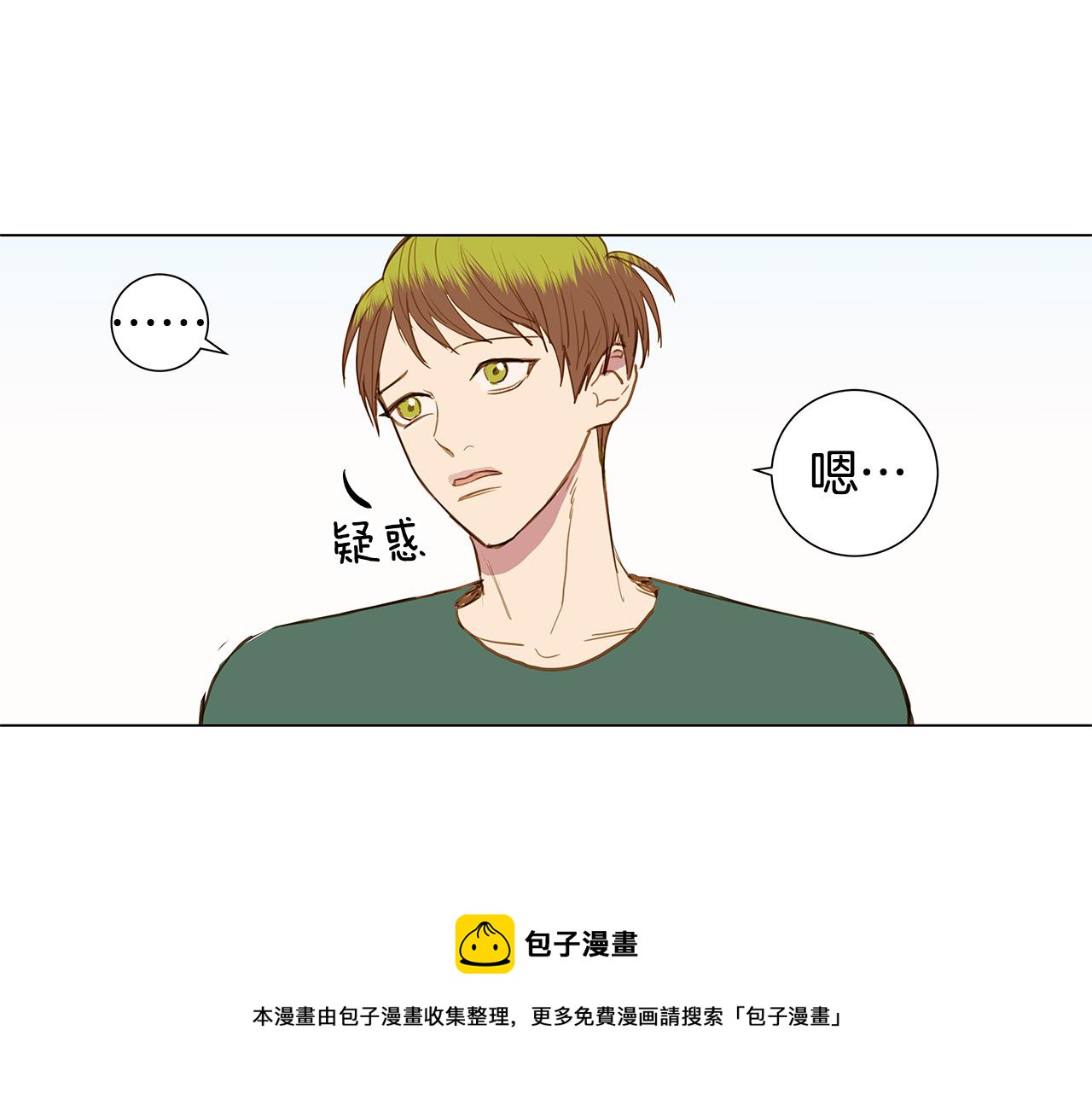 第34话 异物（1）48