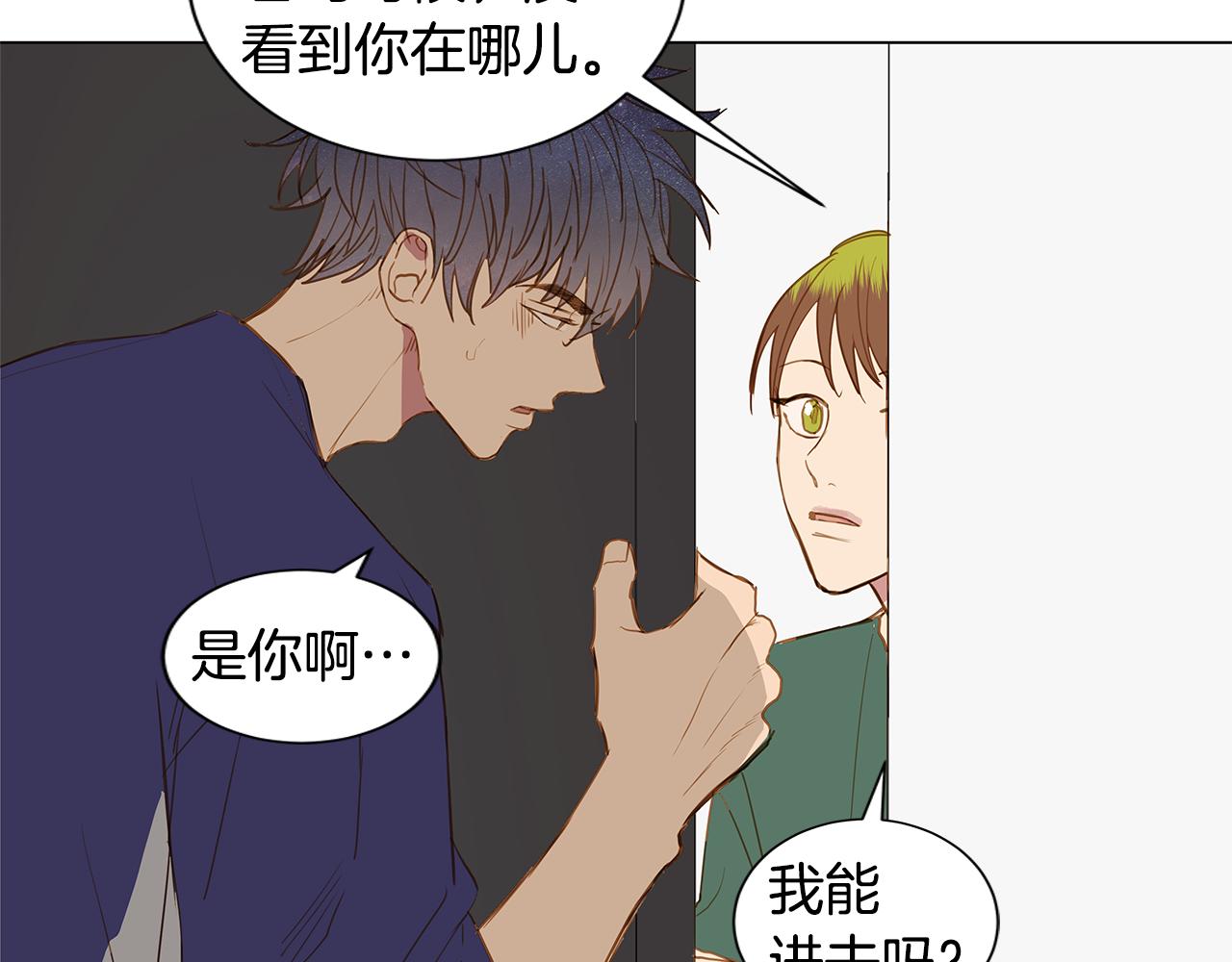 第34话 异物（1）57