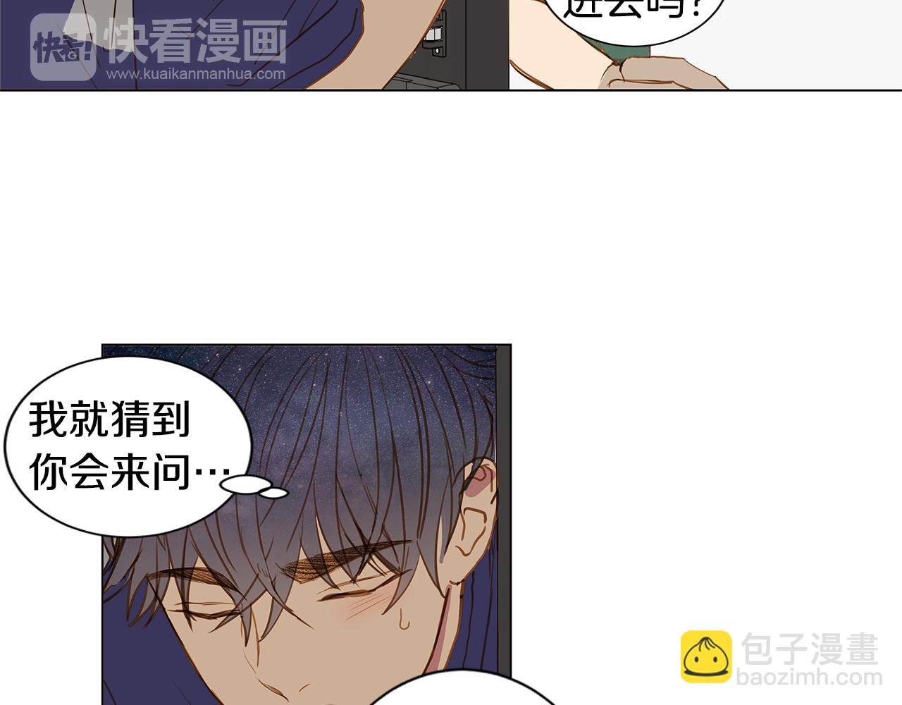 第34话 异物（1）58