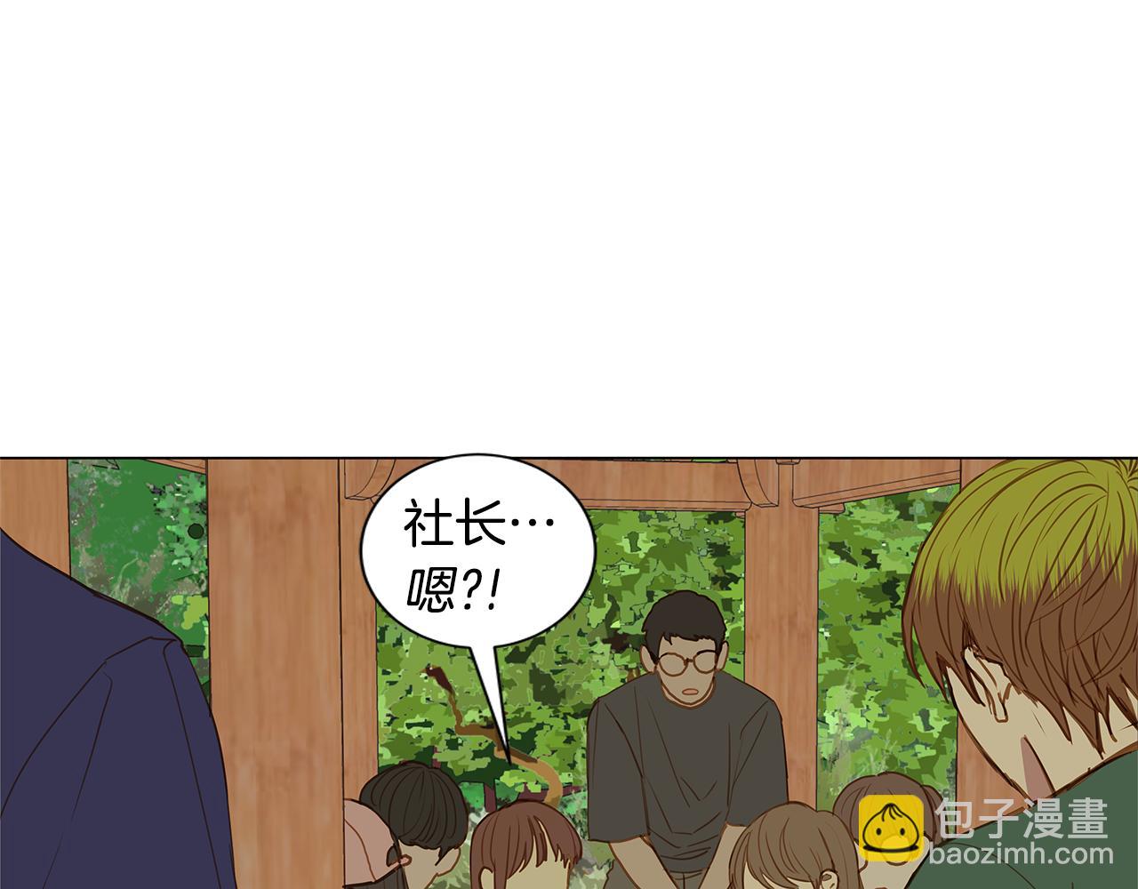 第34话 异物（1）69