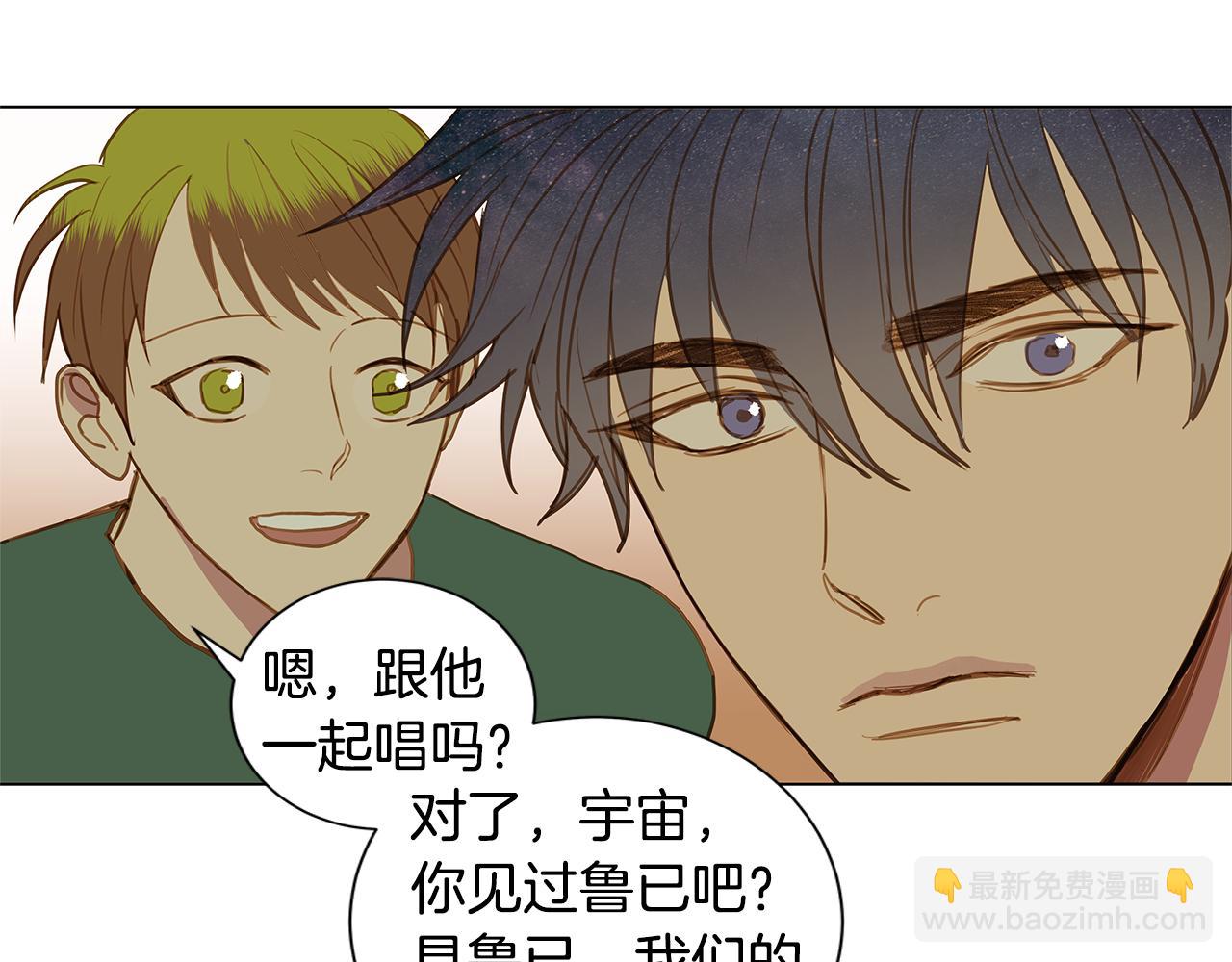 第34话 异物（1）82