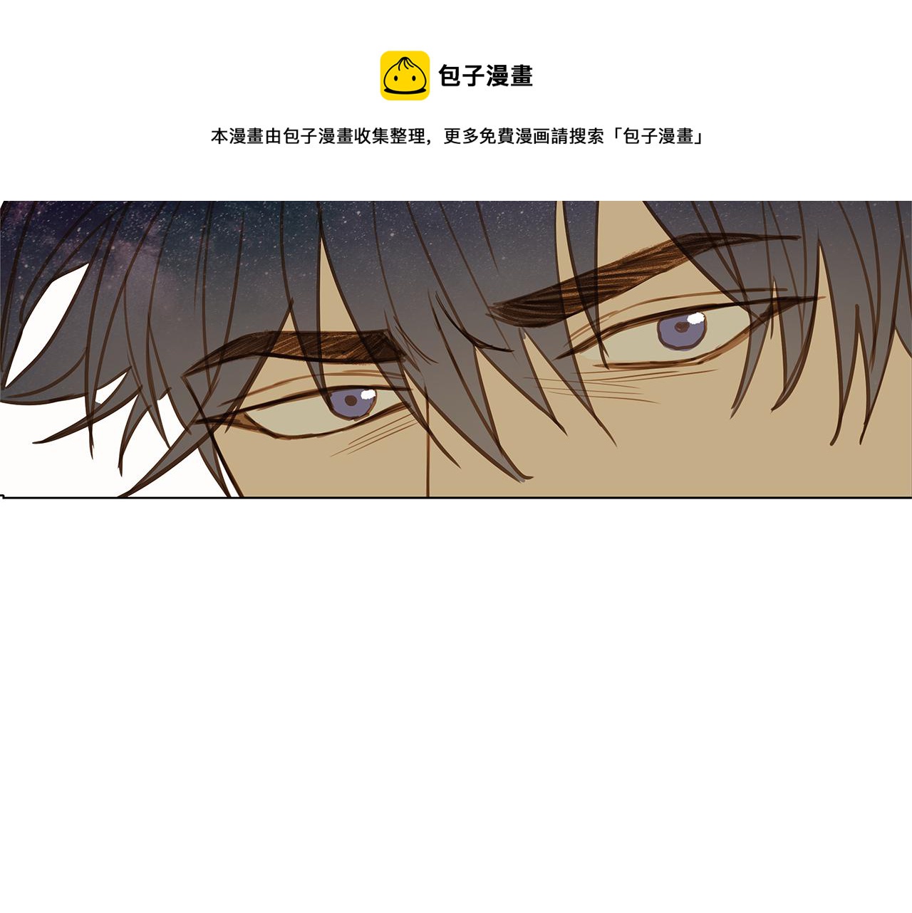 第34话 异物（1）84