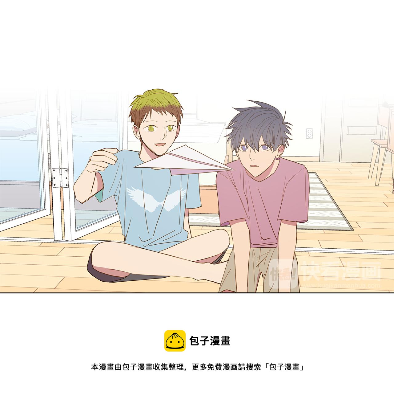 第37话 嫉妒与爱同生（2）36