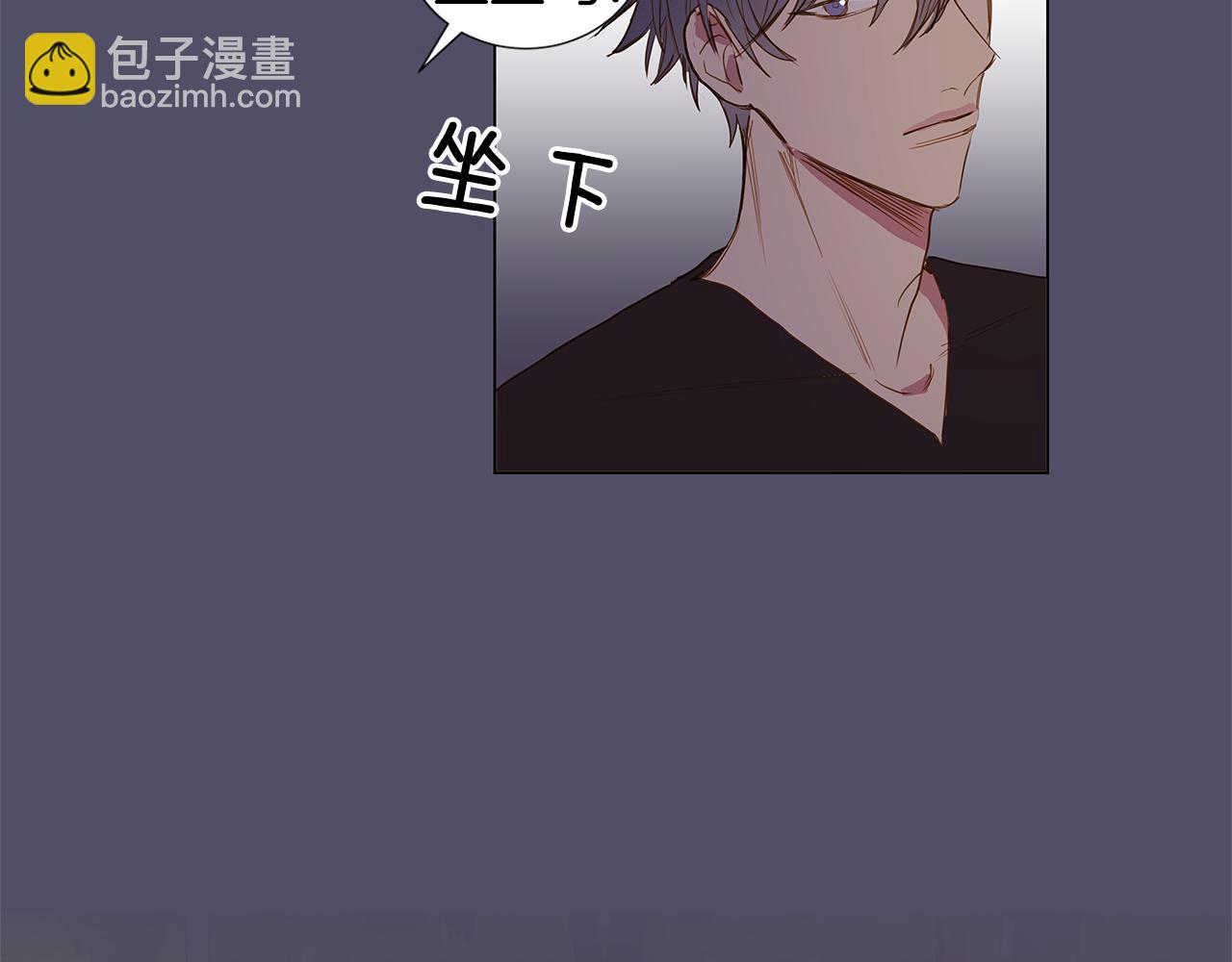第37话 嫉妒与爱同生（2）47