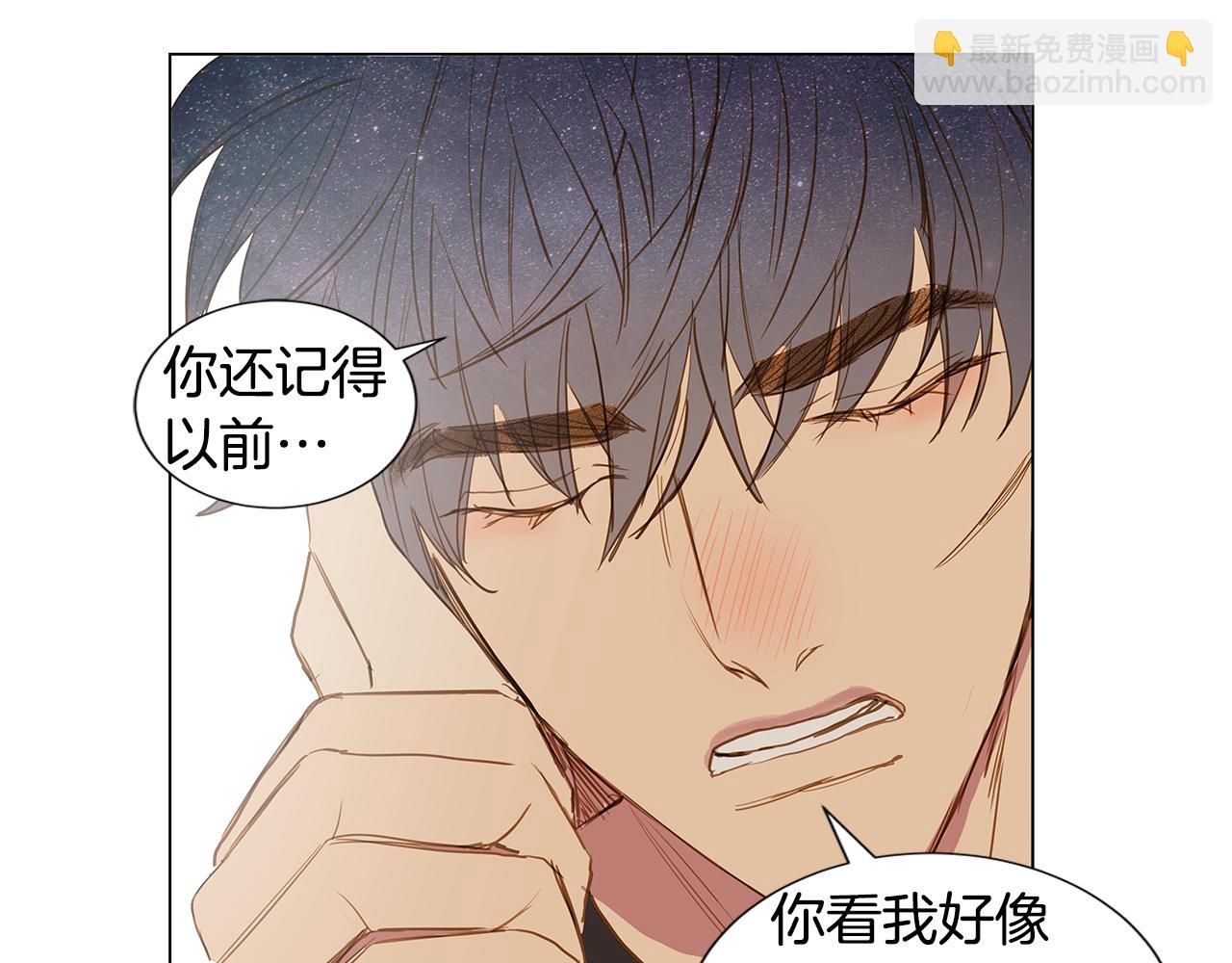 第38话 嫉妒与爱同生（3）69