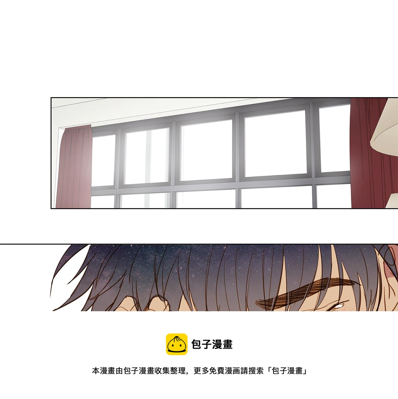 第38话 嫉妒与爱同生（3）84