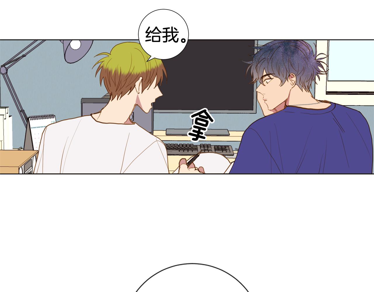 第41话 告白（1）11