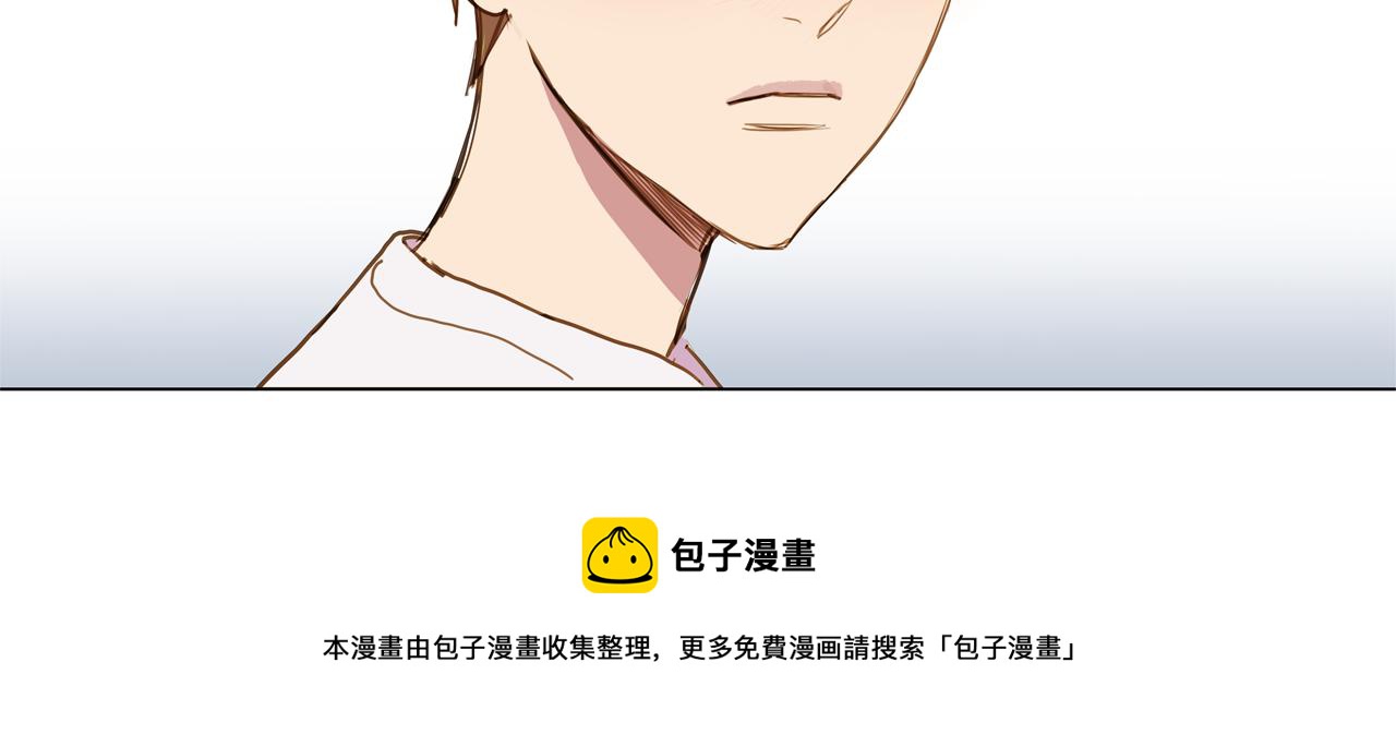 第41话 告白（1）36