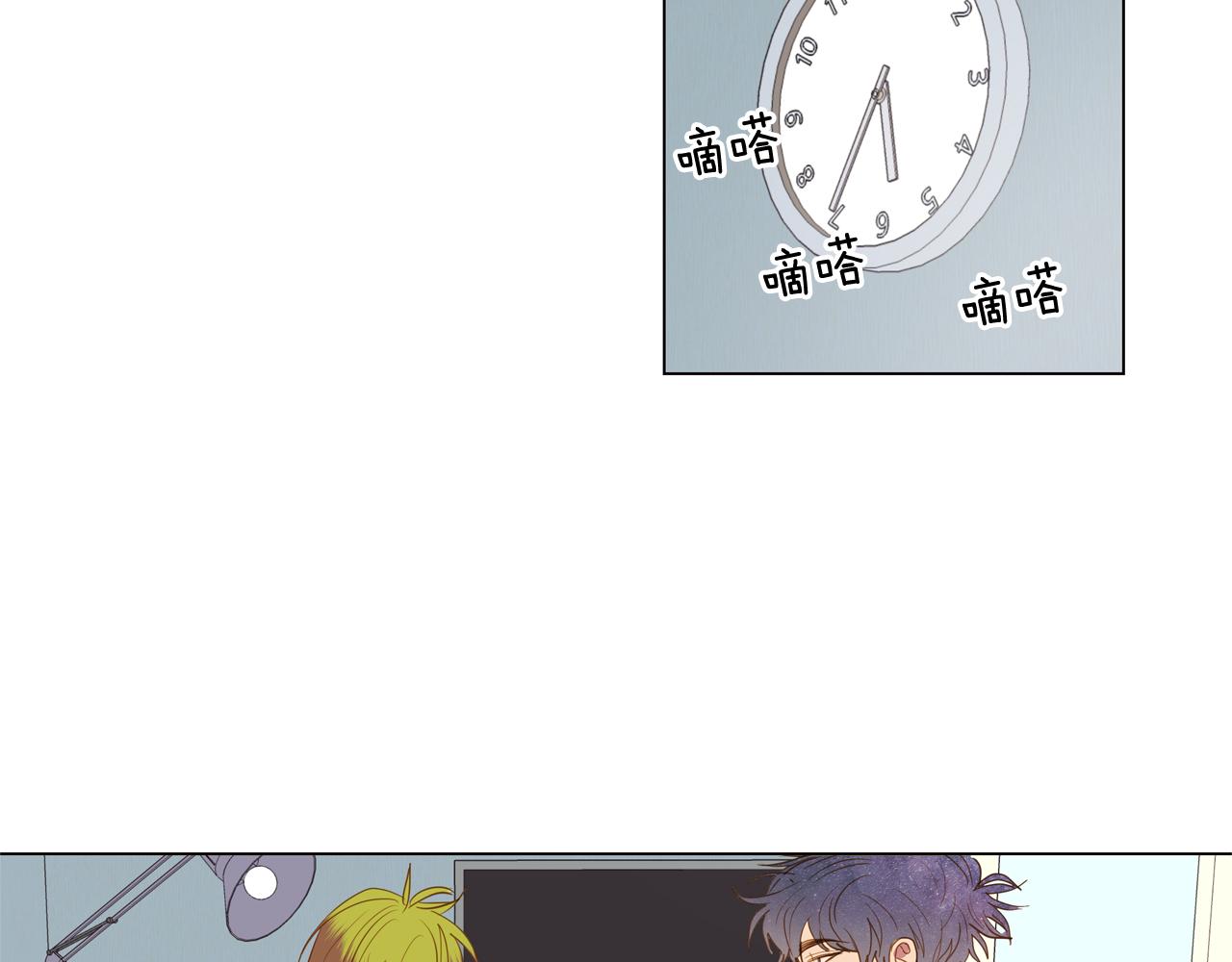 第41话 告白（1）6