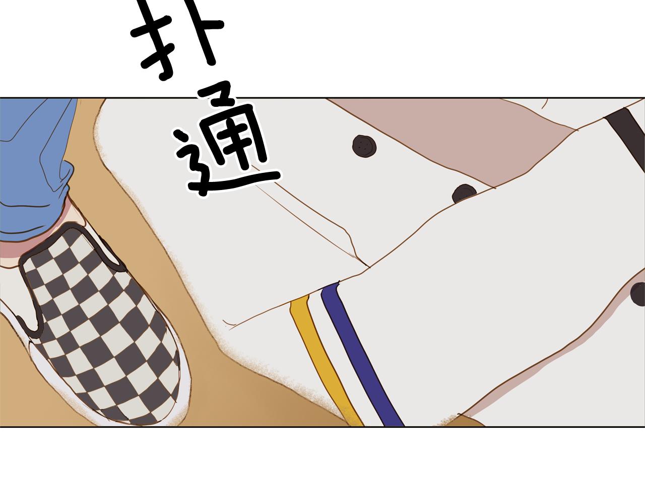 第41话 告白（1）83
