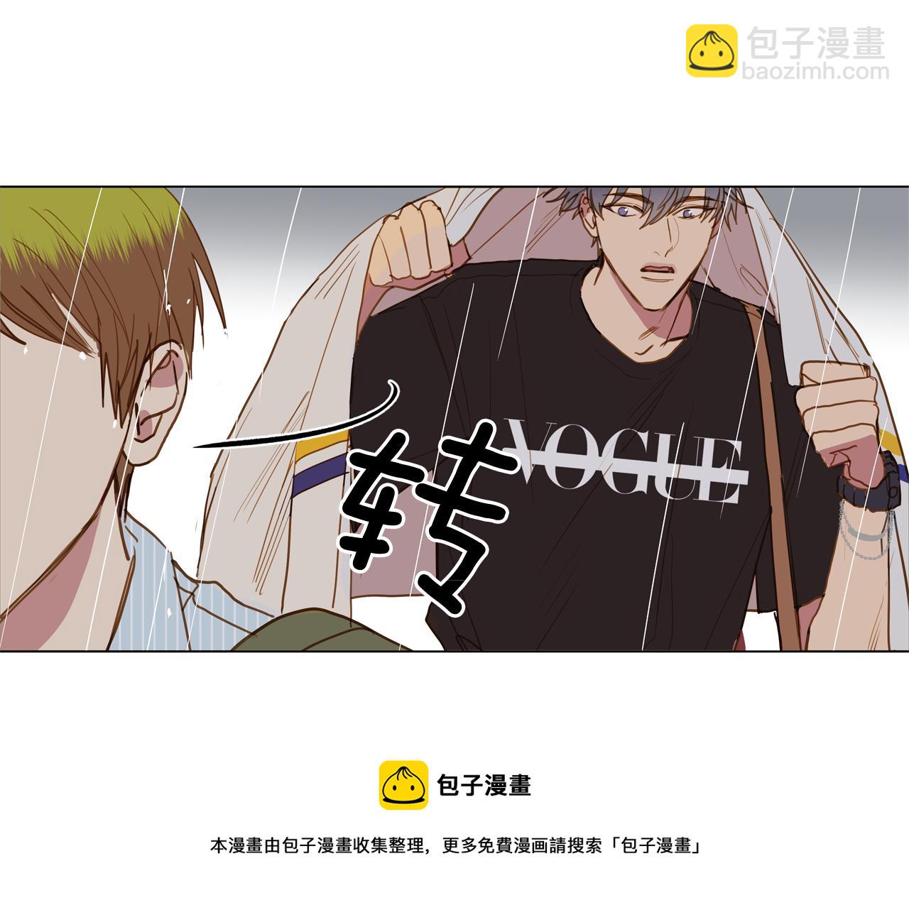 第42话 告白（2）40