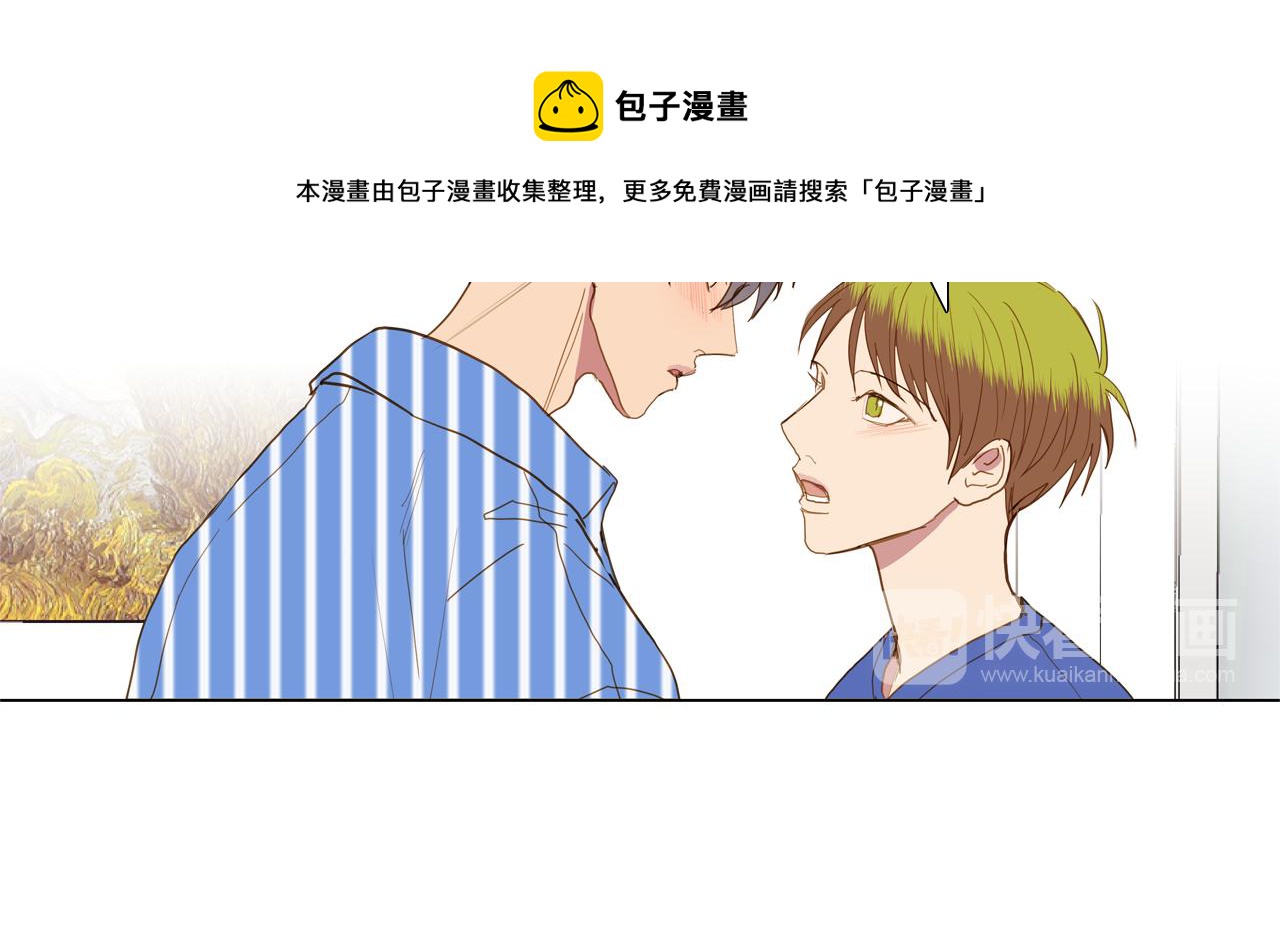 第44话 求爱（1）12
