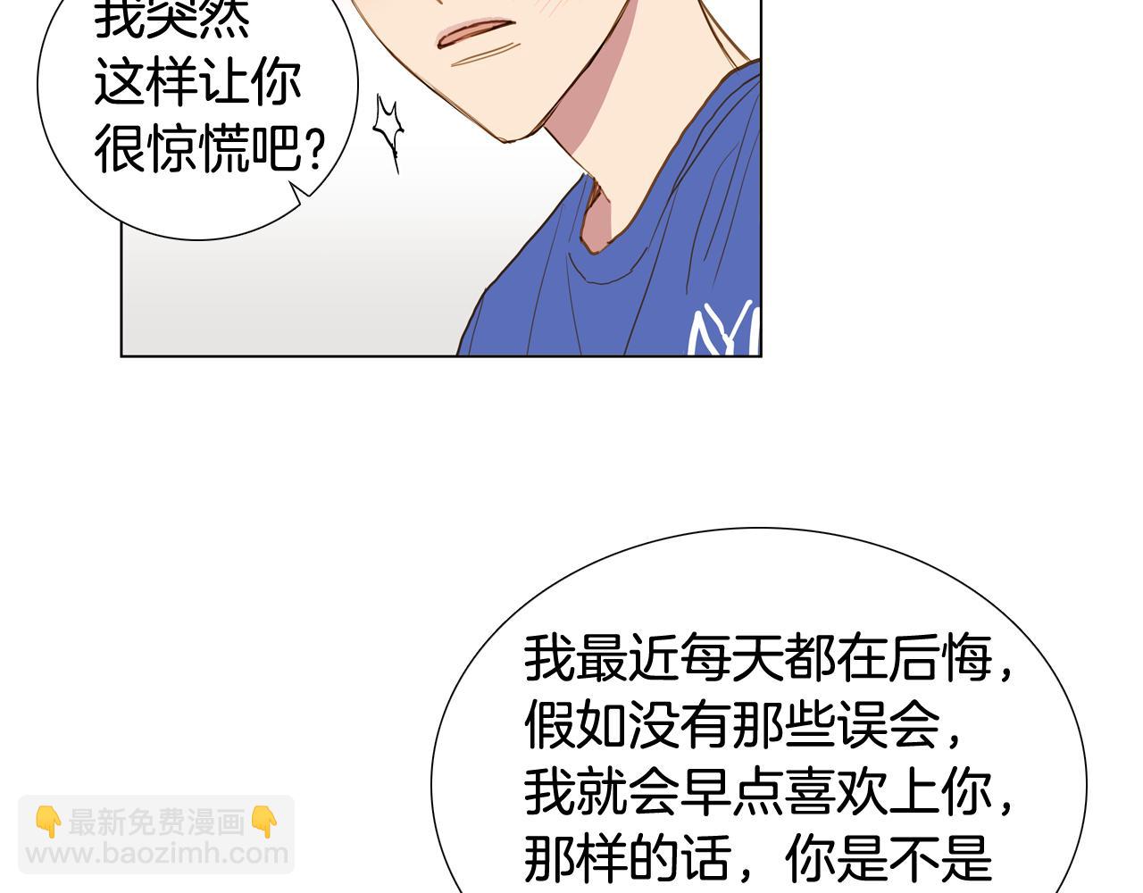 第44话 求爱（1）25