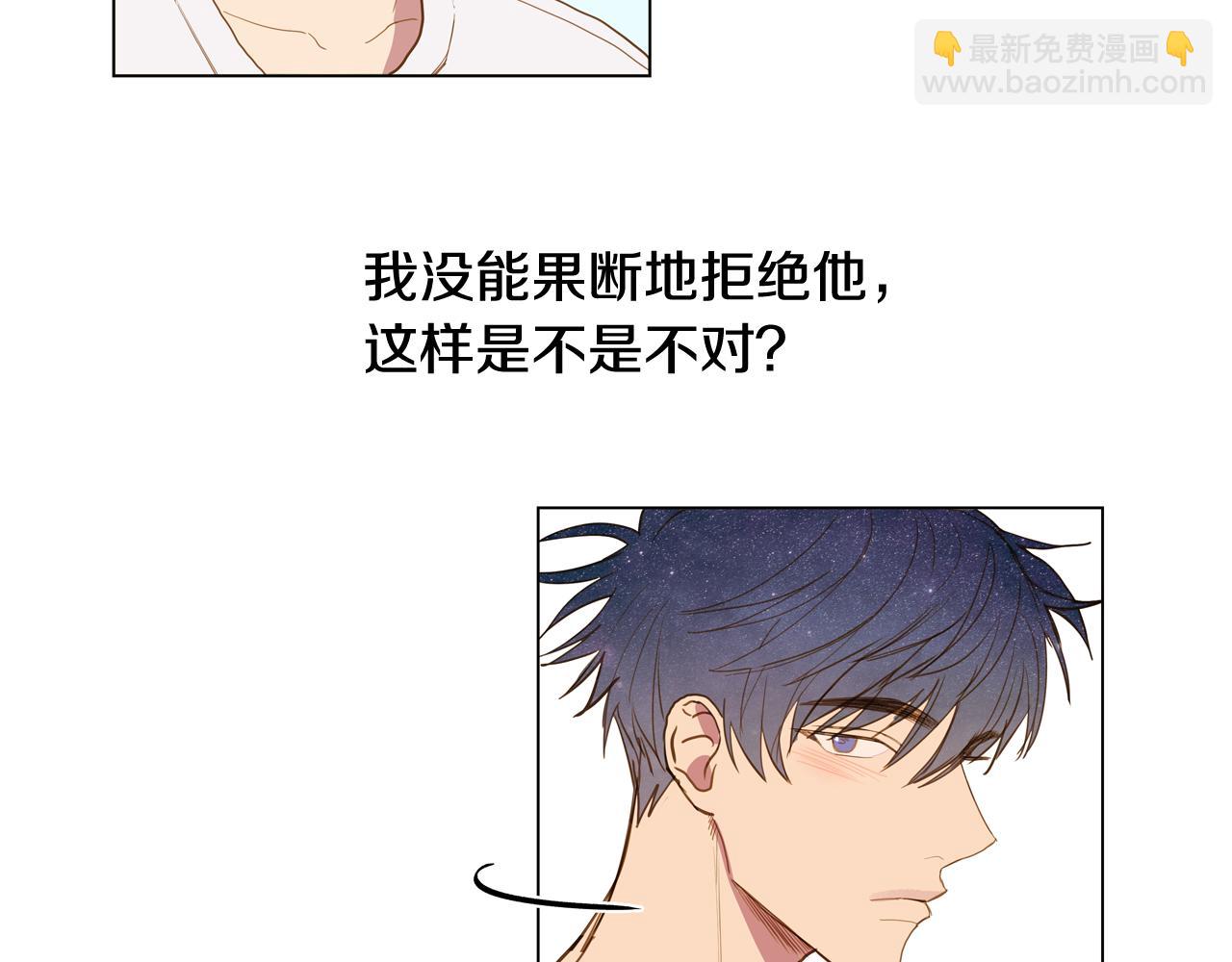 第44话 求爱（1）35
