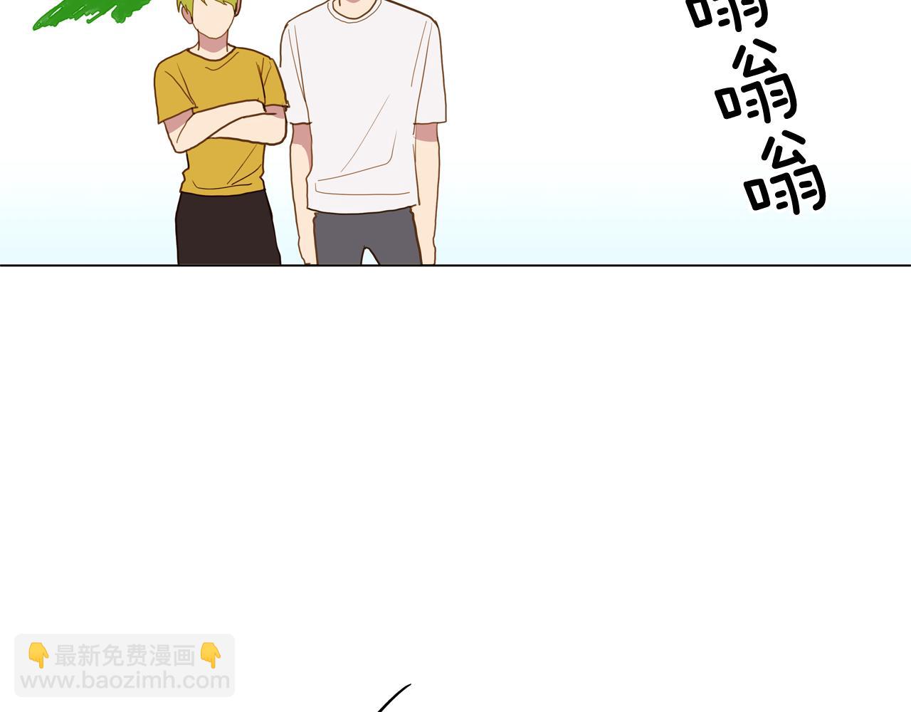 第44话 求爱（1）37