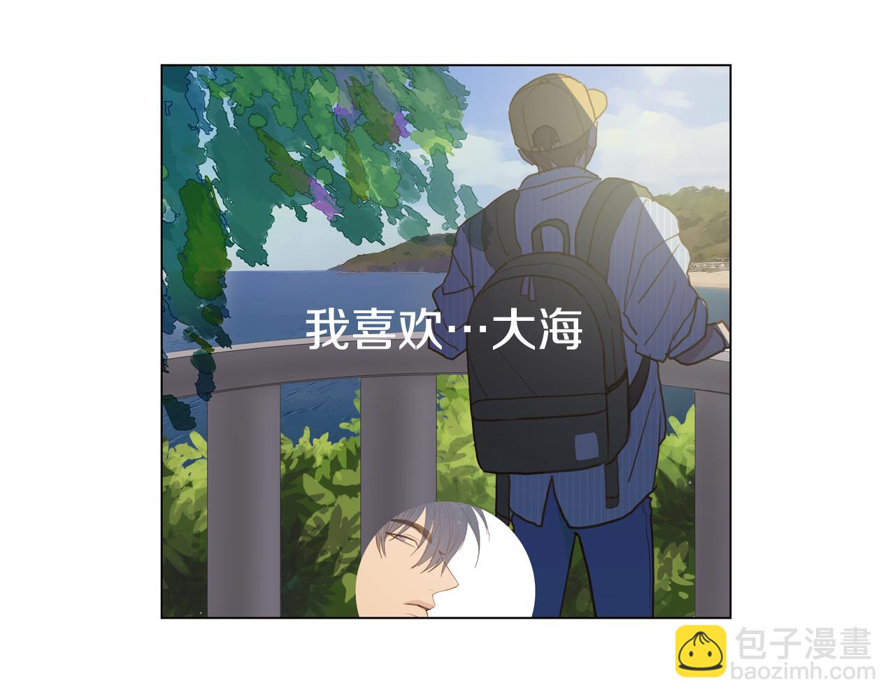 第44话 求爱（1）61
